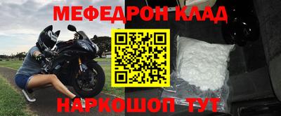 ECSTASY Будённовск