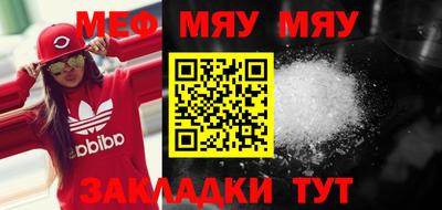 ECSTASY Будённовск
