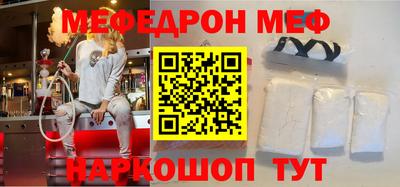 скорость mdpv Бугуруслан