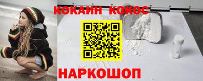 скорость mdpv Бугуруслан