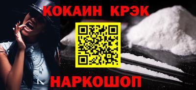 ECSTASY Будённовск
