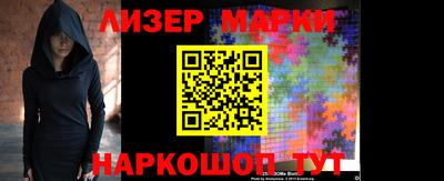 скорость mdpv Бугуруслан