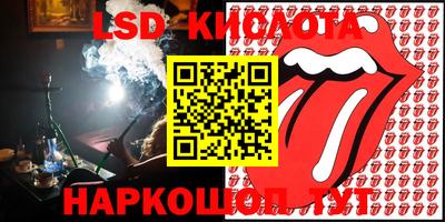 ECSTASY Будённовск