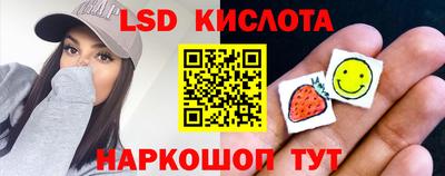 скорость mdpv Бугуруслан