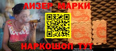 скорость mdpv Бугуруслан
