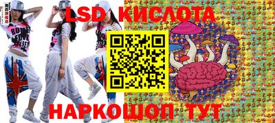 ECSTASY Будённовск