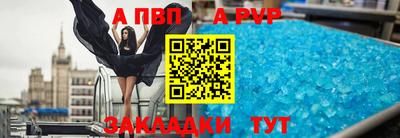 ECSTASY Будённовск