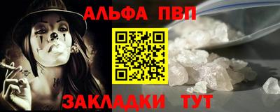 скорость mdpv Бугуруслан