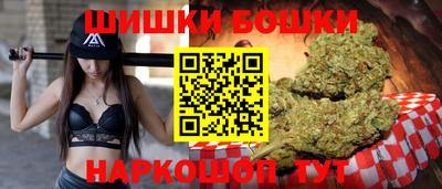 кокаин Бузулук