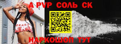 скорость mdpv Бугуруслан