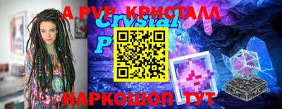 скорость mdpv Бугуруслан