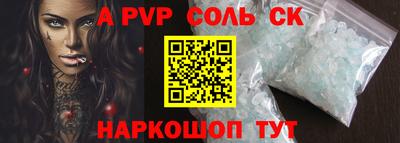 скорость mdpv Бугуруслан