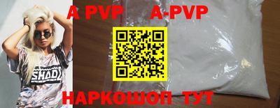 ECSTASY Будённовск