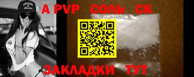 ECSTASY Будённовск