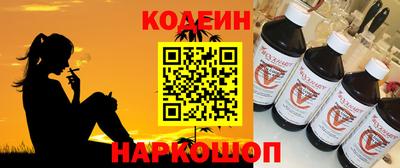 скорость mdpv Бугуруслан
