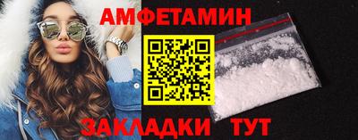 скорость mdpv Бугуруслан
