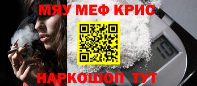 ECSTASY Будённовск