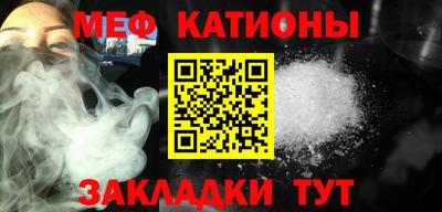 ECSTASY Будённовск